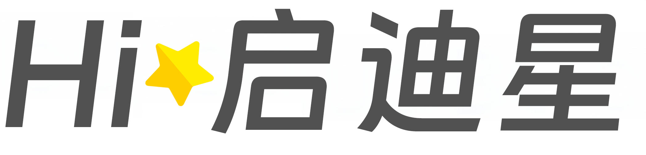 核与辐射检测防护技术论文怎么写|论文辅导|论文查重|论文降AI|论文润色|论文选题|毕业论文